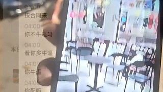 公道自在人心