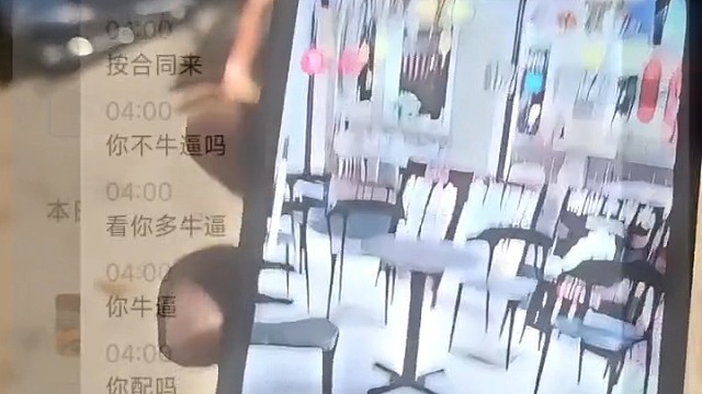 公道自在人心