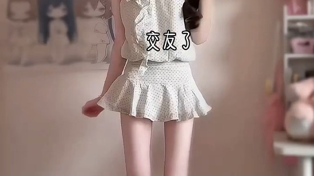 交个朋友