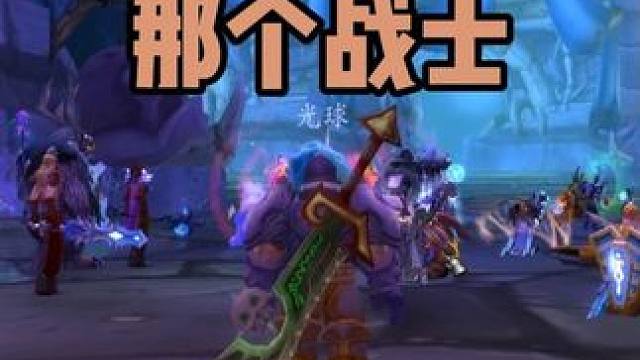 堕落的灰烬使者 原本我们是可以捡漏的