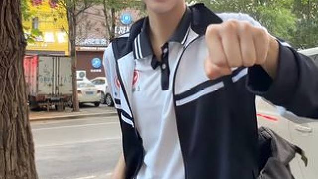 放学一起走？