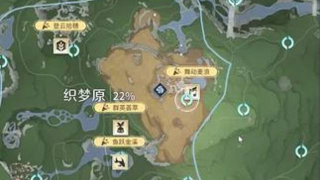 定云除厄记第二集，正式开始任务解密