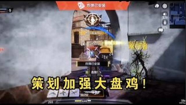 剪着剪着给我自己剪笑了
