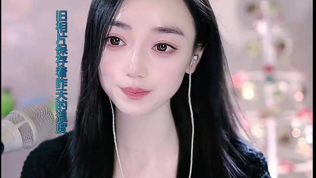 喜欢吗