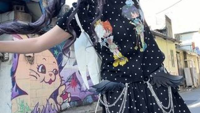 这版Supershy有种淡淡的幸福感