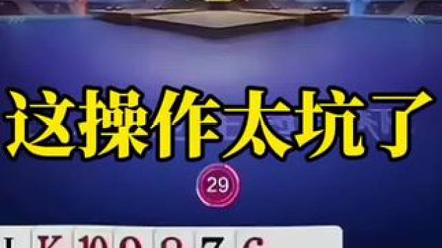 斗地主比赛