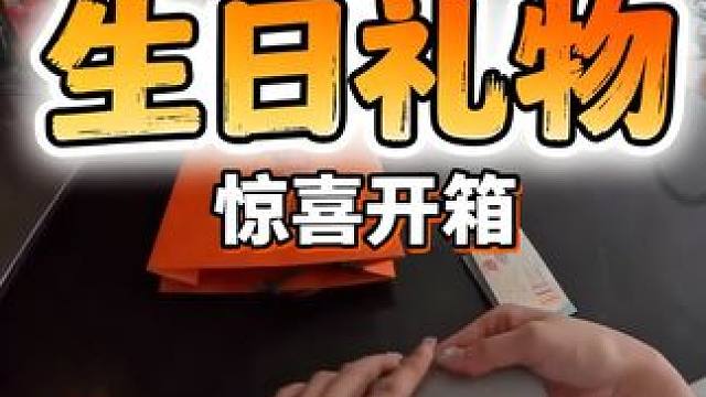 日本东京女秘书 日常工作