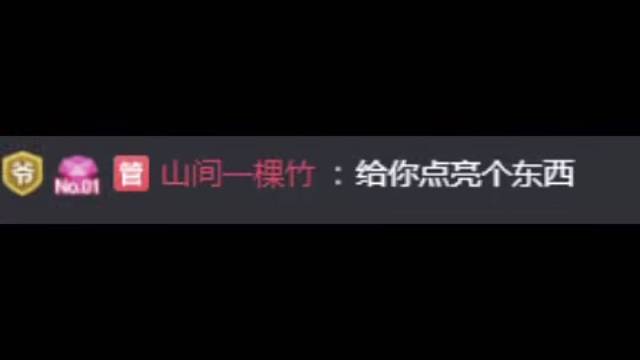 感恩遇见
