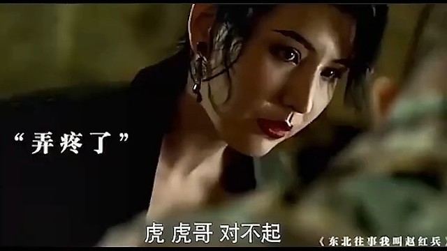 对不起有用吗#剪辑