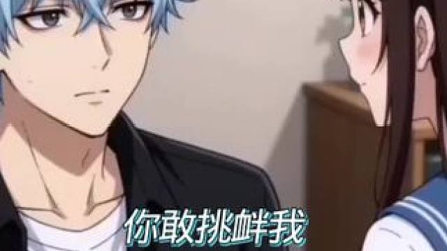 win9去哪里了