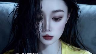 天青色等煙雨，而我在等你……