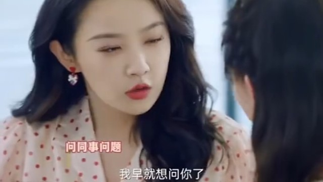 人家天生的啦～