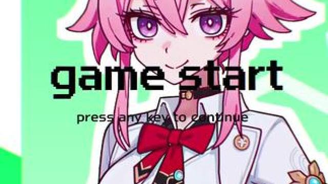 【绯英】好感度MEME