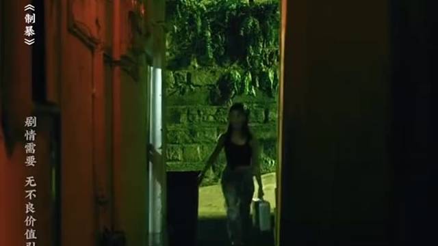 女孩路遇流氓，一句话让流氓狠狠破防