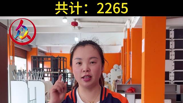 三角洲游戏主机