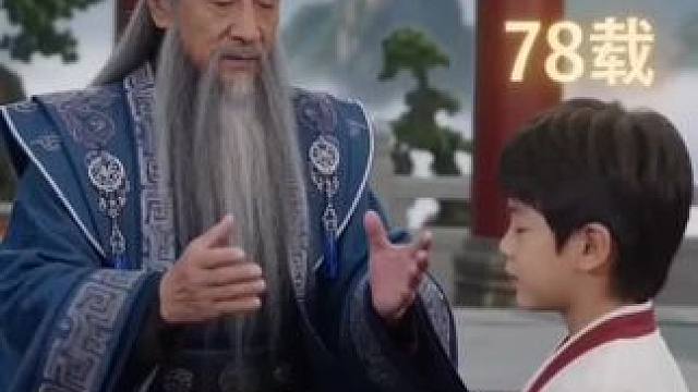 小辣条眼中的传功系统