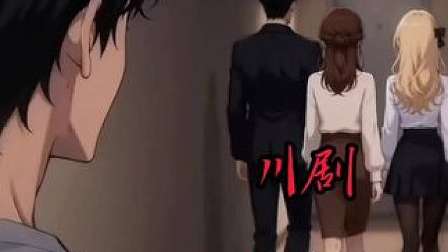 三英战吕布，混进来个成都的