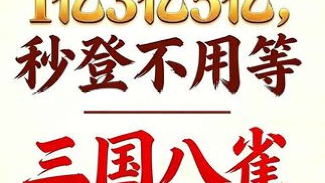 这结果出乎意料啊
