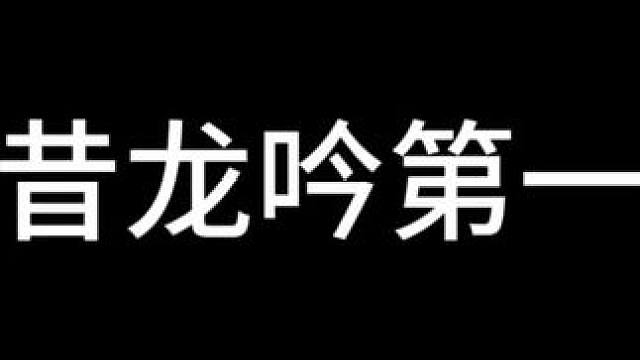 王者荣耀世界