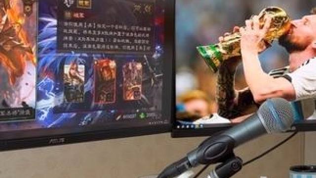 马姐会玩大宝吗？