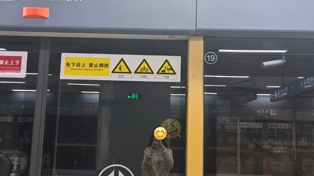 牵我的手往死胡同走