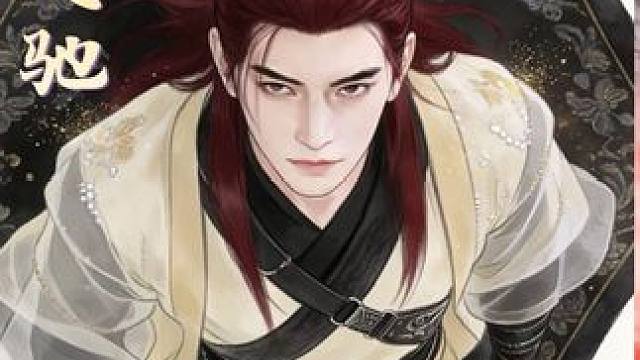韩立：聒噪！给爷S