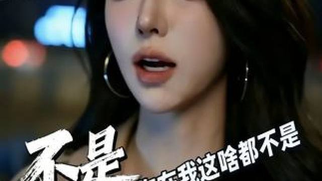 转了一圈，才发现还是我最好马扁，可是我不需要了