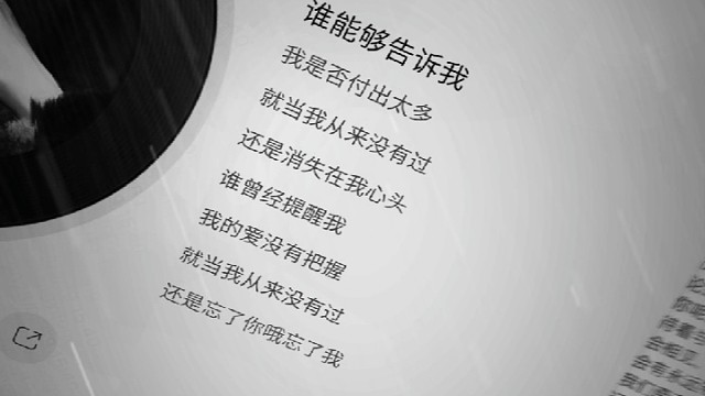 王杰的经典老歌