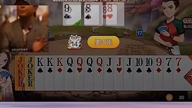 这双王组合，拿下不是轻轻松松吗，大牌超级帅气