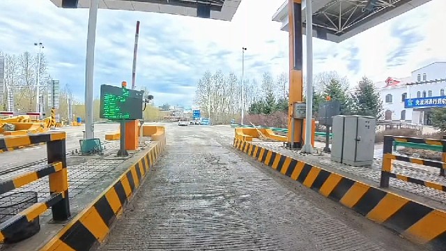 别问我在哪里