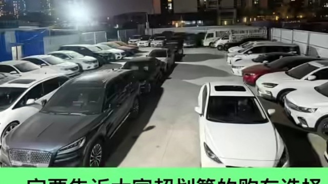 花小钱办大事