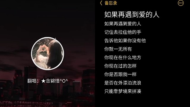 K歌