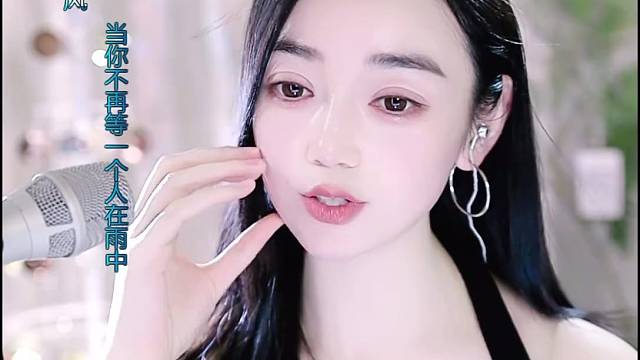嘻嘻