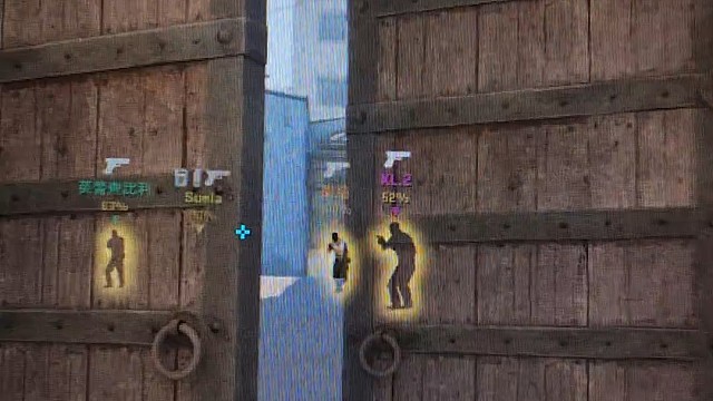 没停稳，停住之后顿一下才是真正停稳了