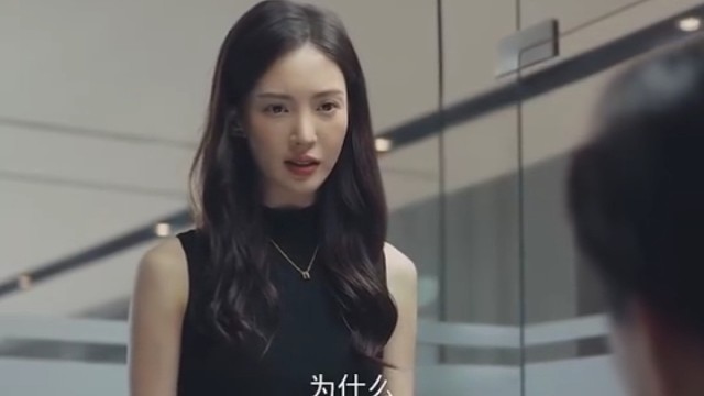 太好看也是种罪吗