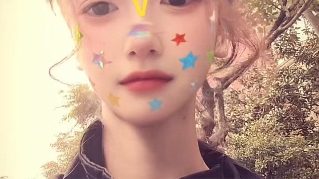 自己