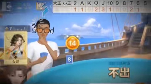 难关接踵而至，且看你能坚持多久#棋牌
