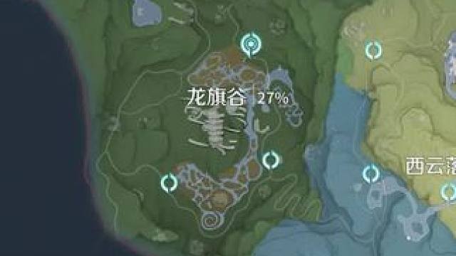 溯闻任务往昔龙吟的第三集，宝子们明天最后一集；