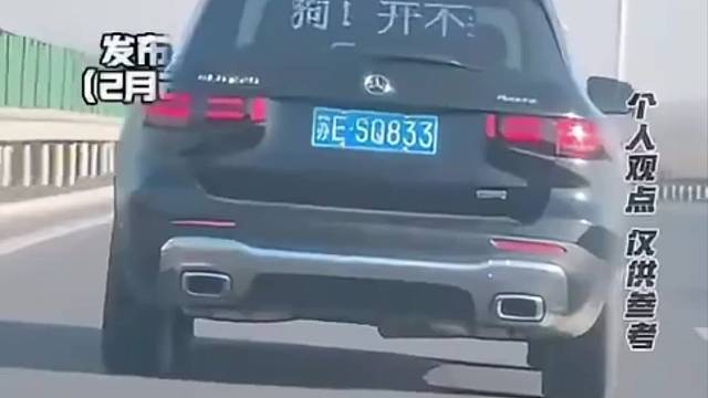 再善意的提示，你骂人都很不道德！