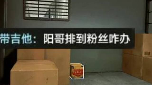 粉丝什么的先不管，吃饱再说！