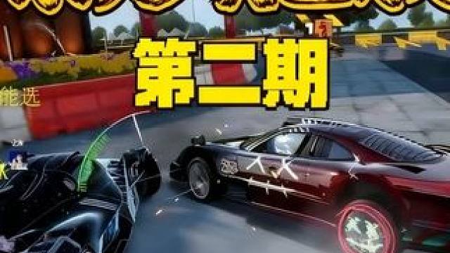 爆炒肥肠第二期