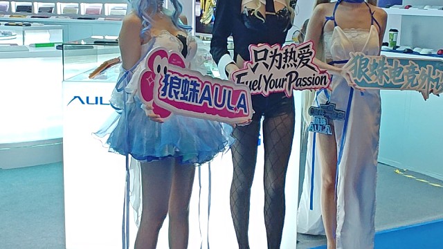 现场拍漫展