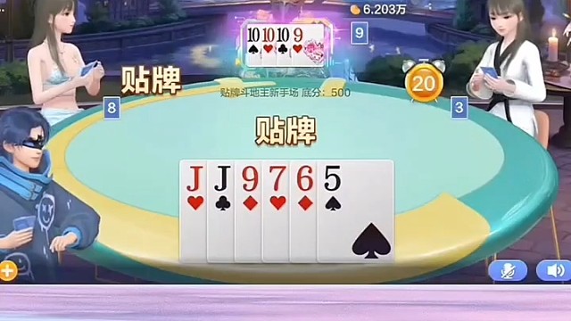 布局完美，卡死在8。这哪是等贴牌，简直是在渡劫！