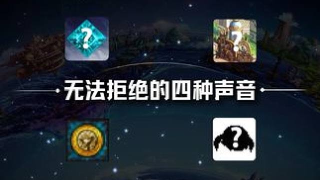 听完画面感来了