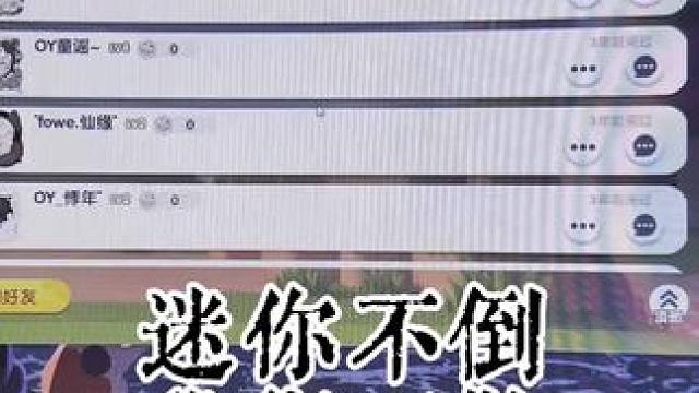 我好像已经弄丢你们了