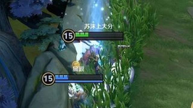 遛个马