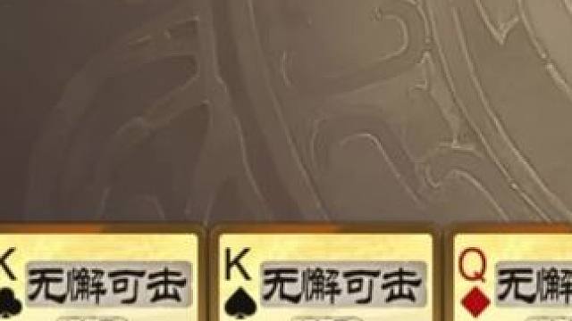 四无懈可击的小熊