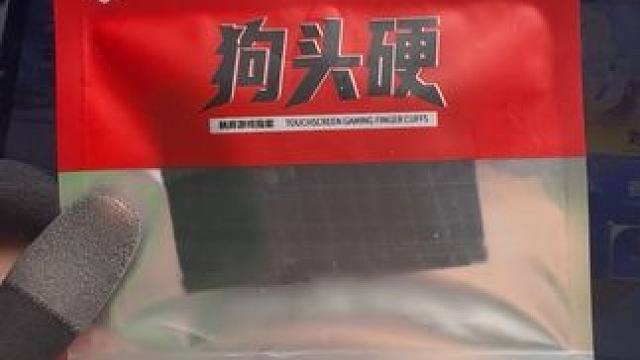 天塌了兄弟们！！！ （第62期请假视频）