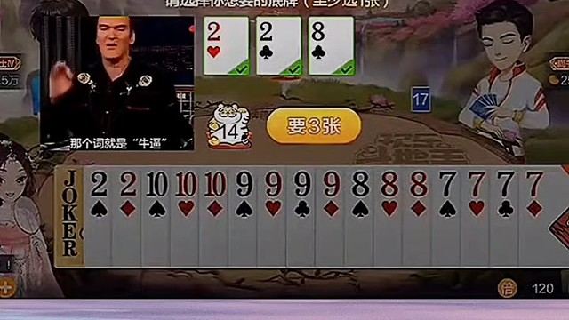 后边只能错进错出见机行事啦！