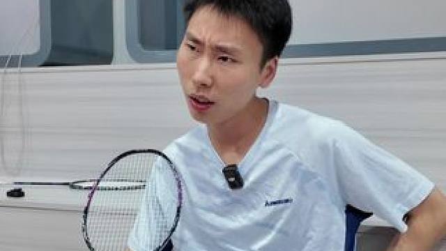 羽毛球给你带来了什么？